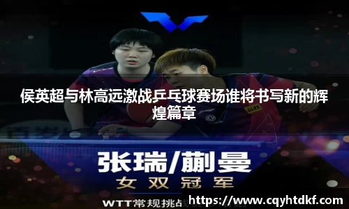 芒果体育官方网站