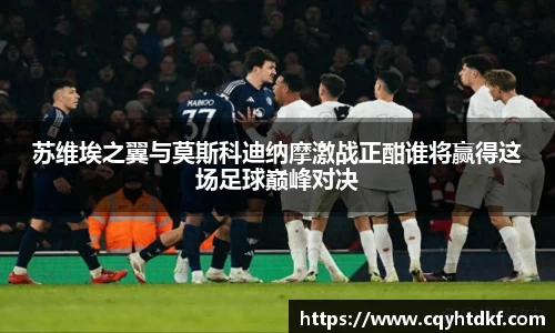 芒果体育直播官网